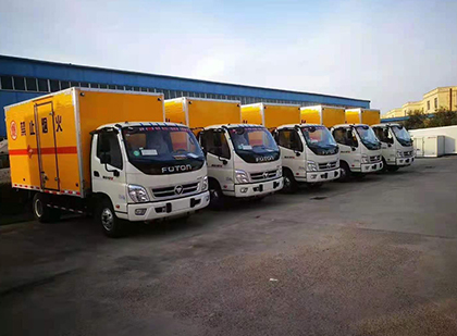 和平镇爆破器材运输车