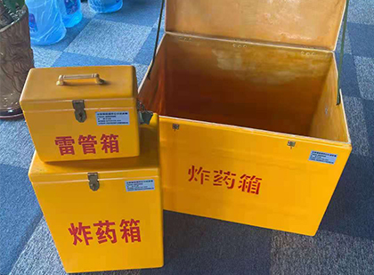 和平镇雷管箱外观设计的功能性与行业应用趋势